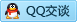 QQ在线咨询252799965